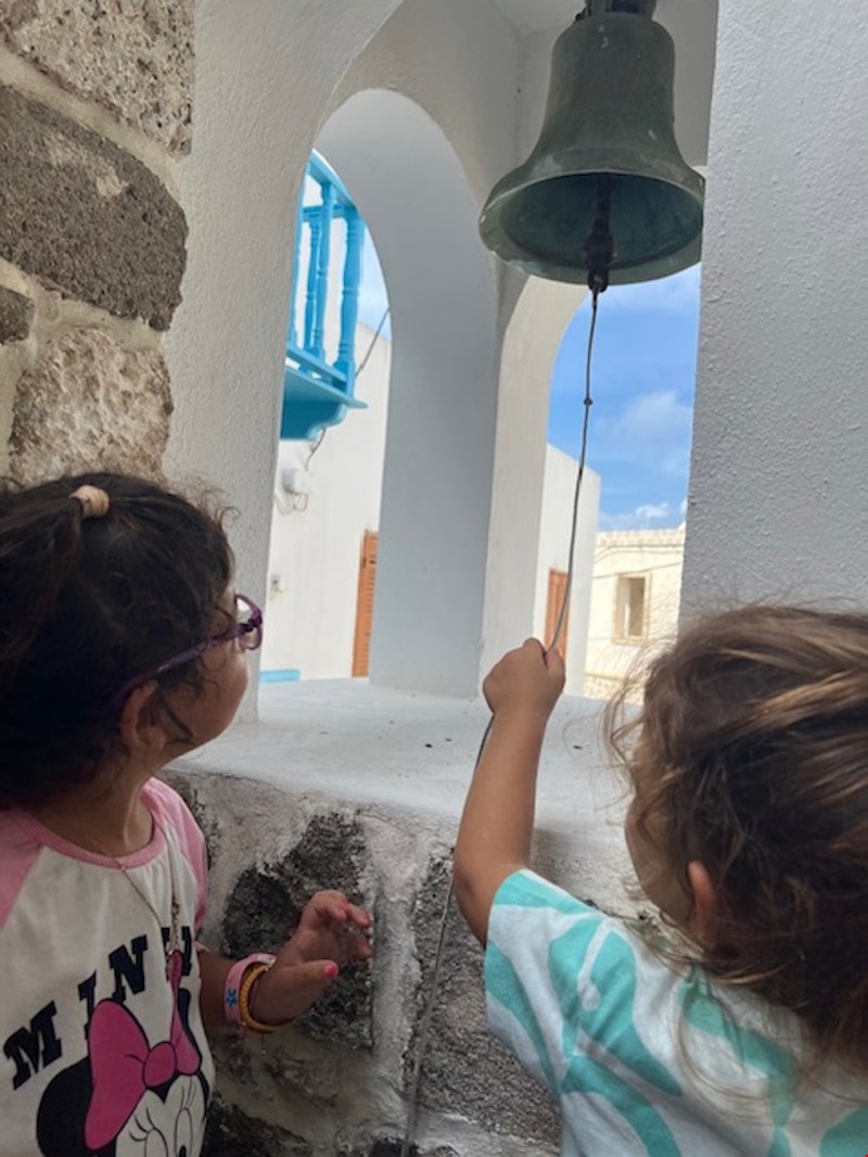 Δίδυμες Ελένης Παπαδάκη